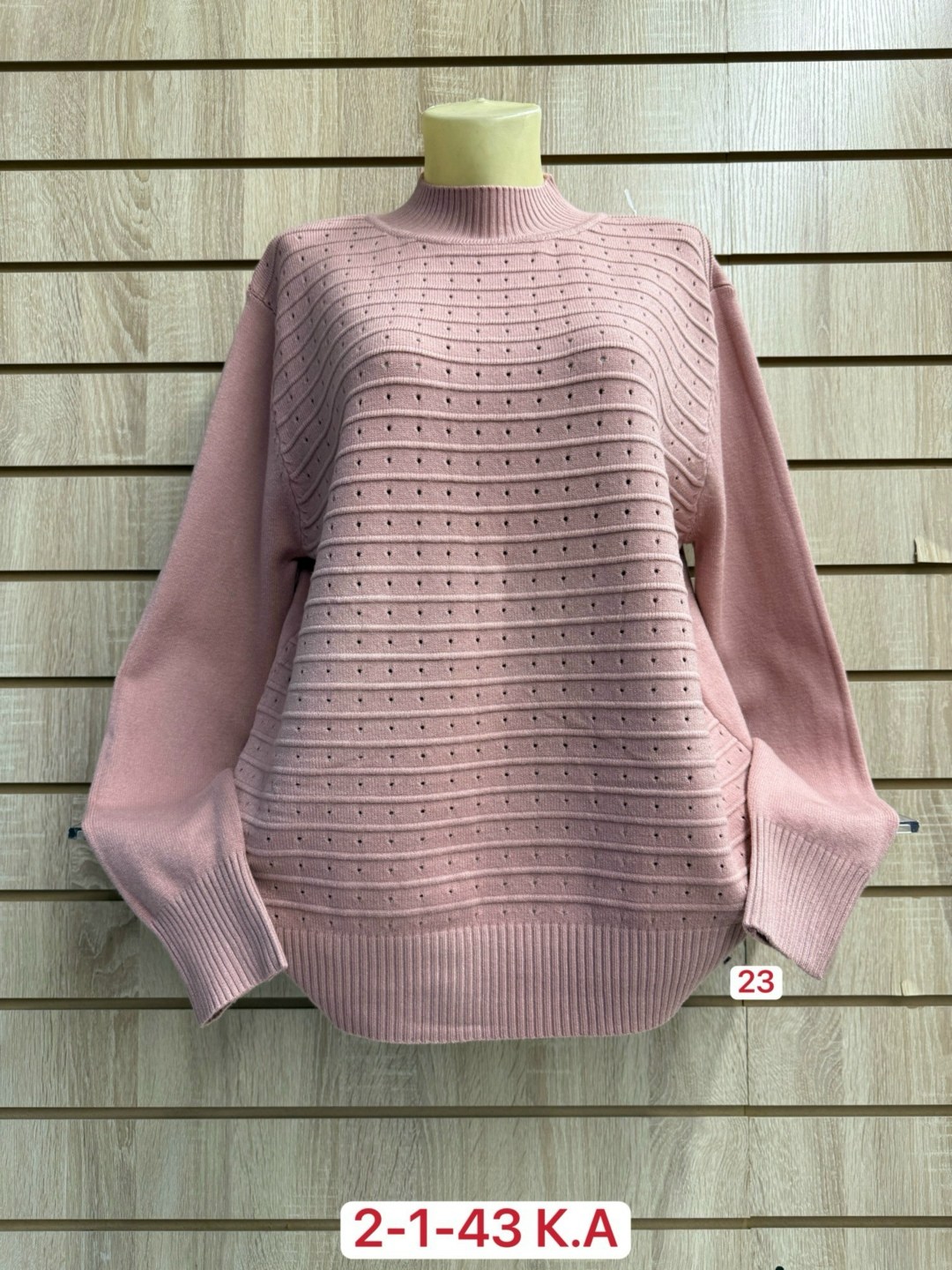 кофта женская свитер,кофта женская,свитера женские,свитер,свитер кофта