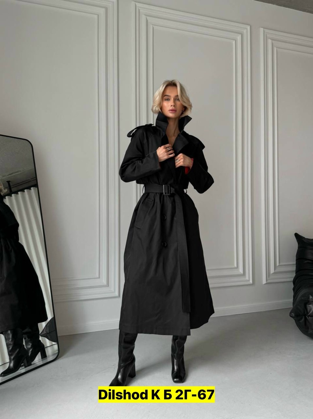 плащ женский длинный тренч,тренч плащ длинный,плащ тренч длинный с поясом,плащ длинный с поясом,женский плащ тренч