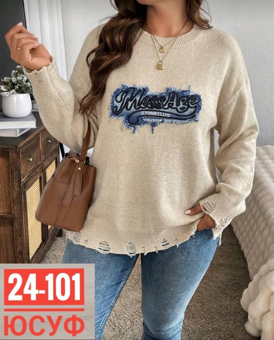 кофта женская,свитшот женская,кофта,кофта женская свитер,кофта свитер