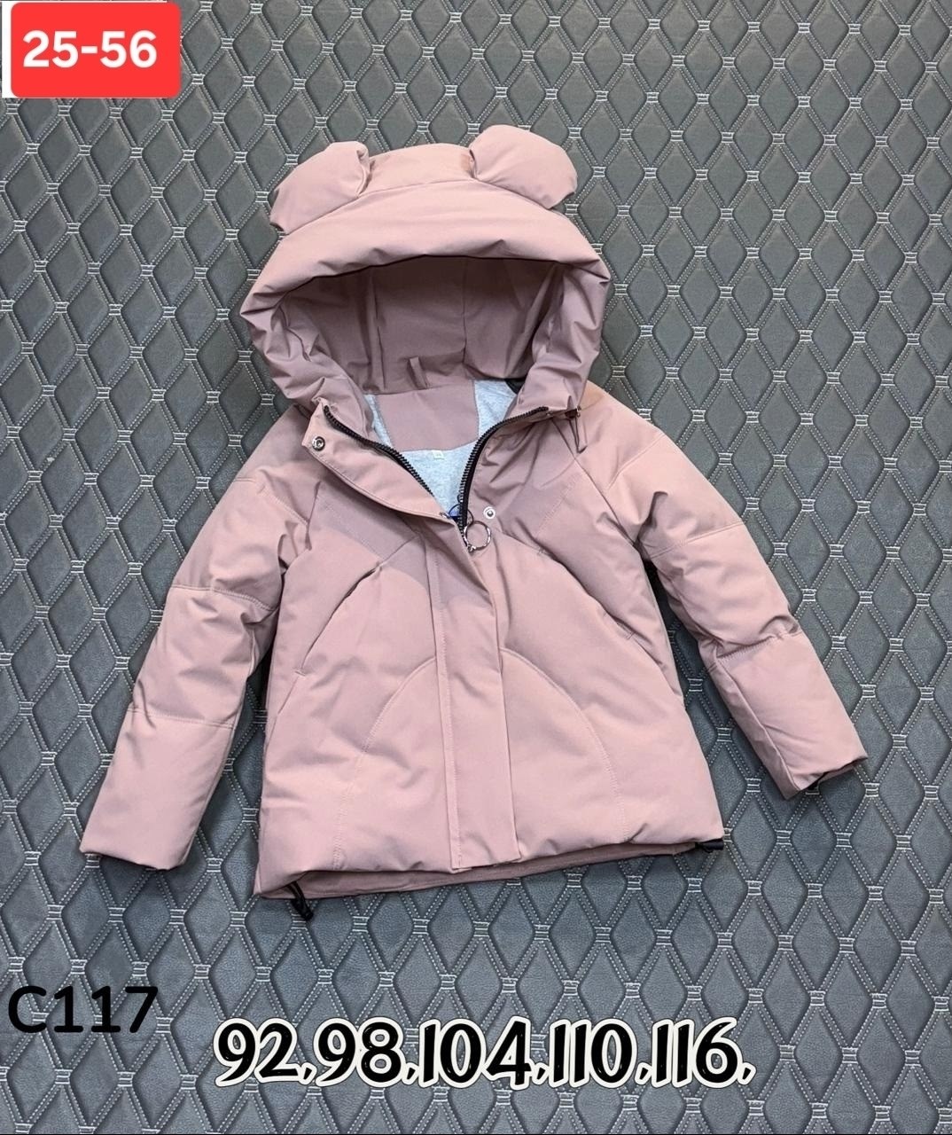 куртка детский,детская куртка,зимние куртки для девочек,детская зимняя куртка,детская куртка демисезонная