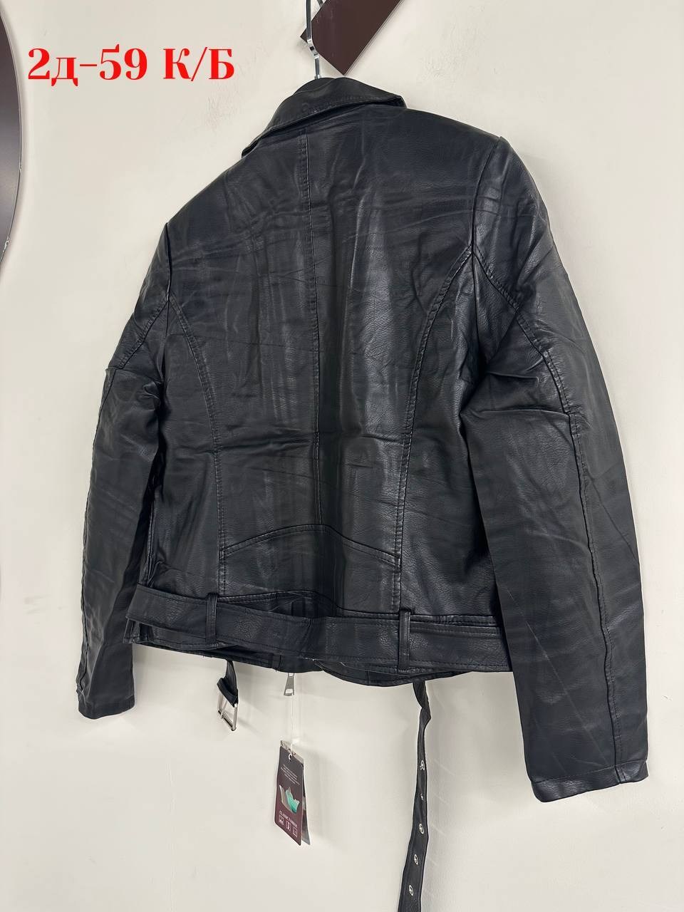 куртка кожаная,куртка косуха,кожаная куртка косуха,женская косуха,куртка кожаная женская