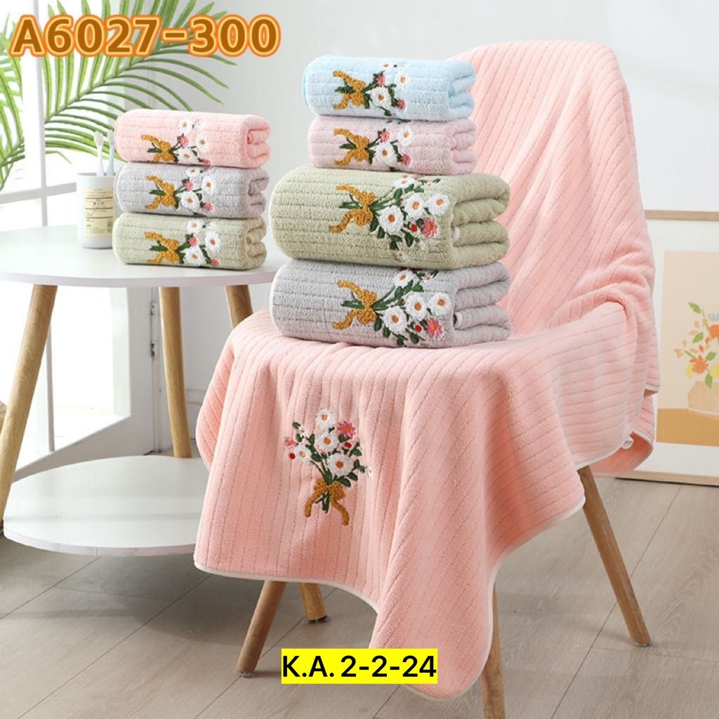 полотенец набор,набор полотенец для бани,набор полотенец микрофибра,полотенца с вышивкой,полотенца из микрофибры