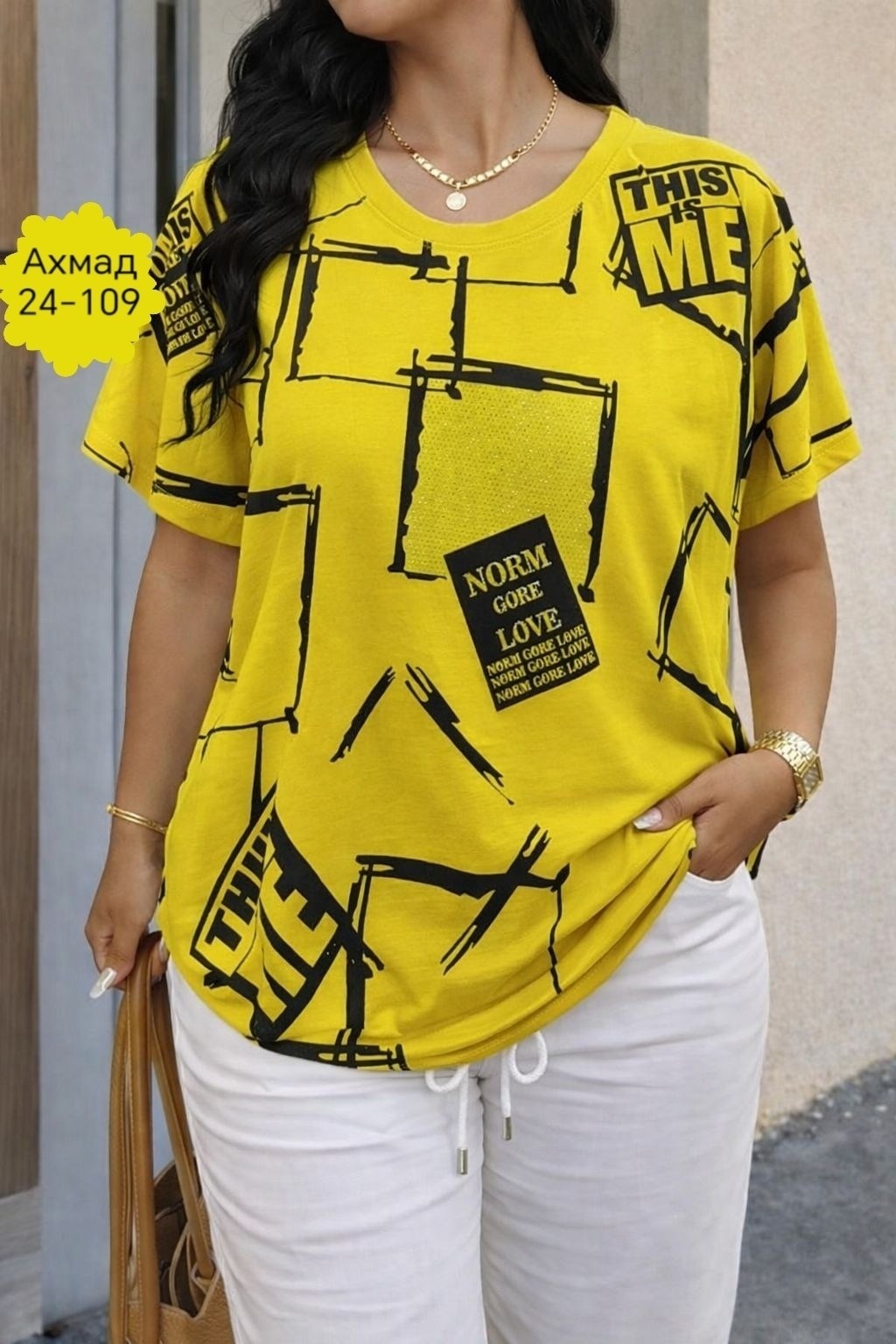 футболка больших размеров женская,футболки женская,,футболка,футболки большие размеры