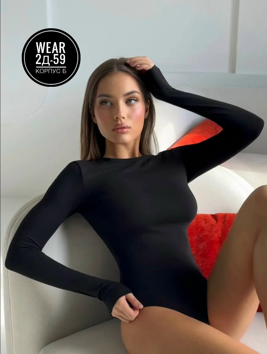 лонгслив,лонгслив женские,боди женская,девушка,женская майка