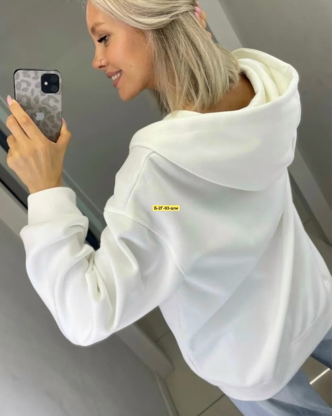 модная толстовка,толстовка женская,толстовка оверсайз,толстовка,толстовка с капюшоном