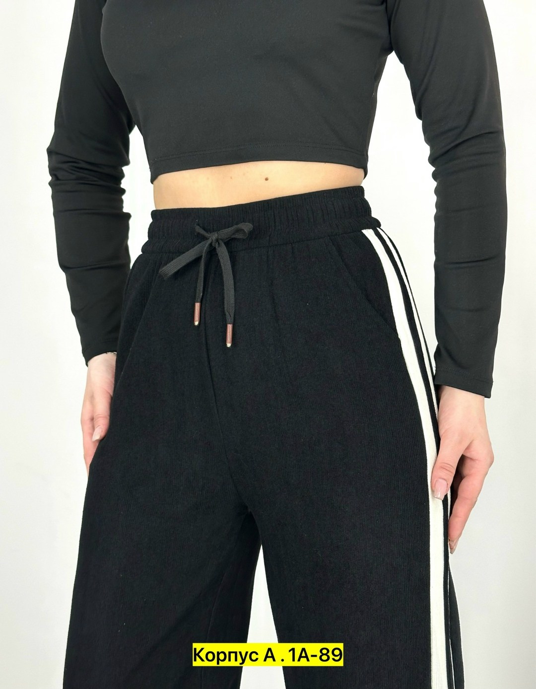 брюки трикотаж,женские брюки,женские штаны,спортивные брюки,женские спортивные брюки