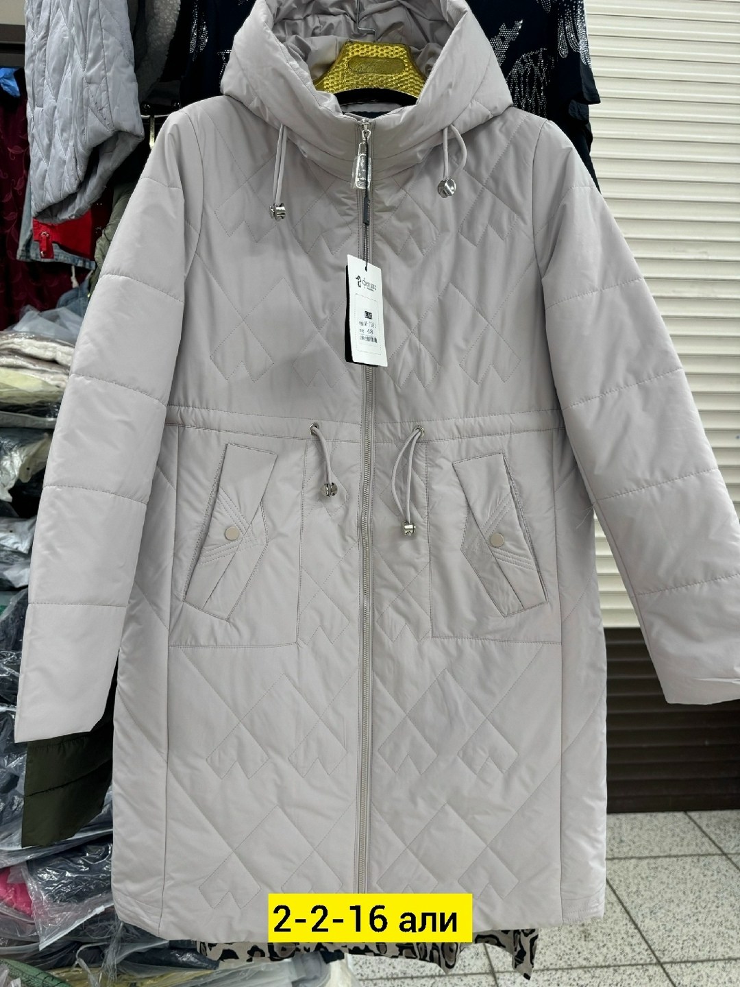 куртка женская демисезонная,куртка женская,демисезонная куртка,куртка,пальто женское bai 3038 серое 56 ru