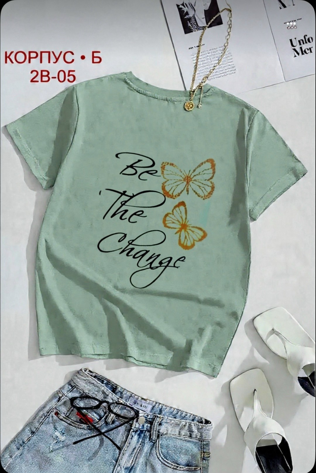 женская футболка,женская футболка белая,футболка с принтом женская,футболки женские модные,женская летняя футболка