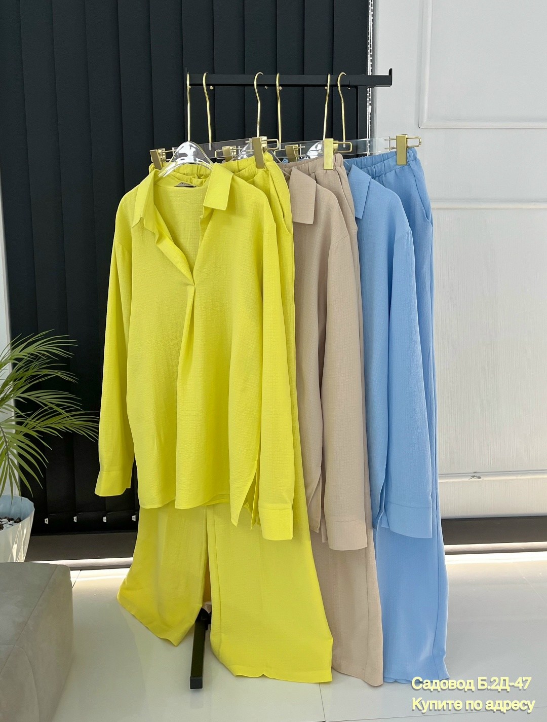 костюм женский,брючный костюм,костюм двойка женская,брючный костюм летний,костюм двойка