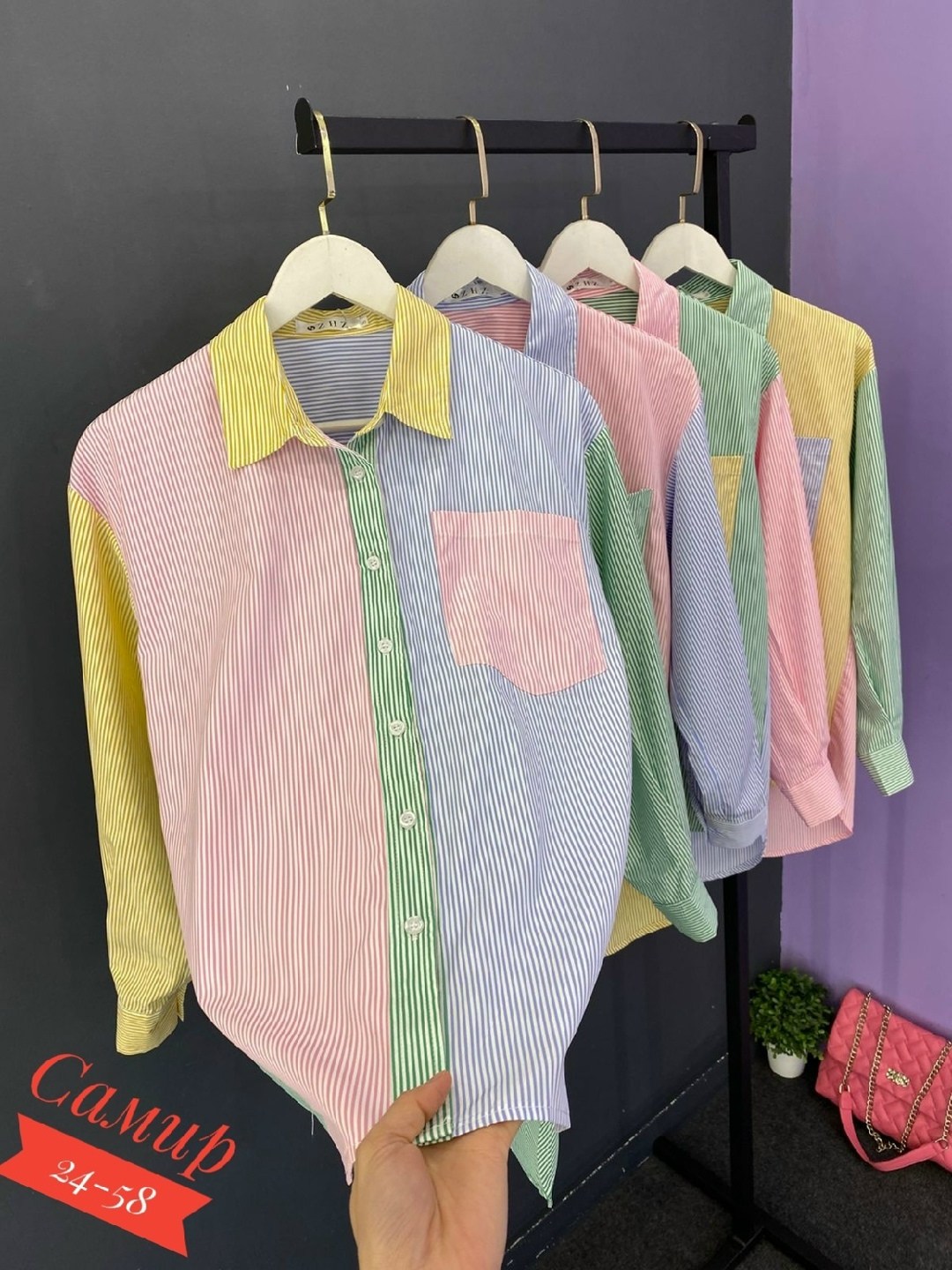 рубашка повседневная,женская рубашка в полоску,женская рубашка,рубашки для женщин,рубашка