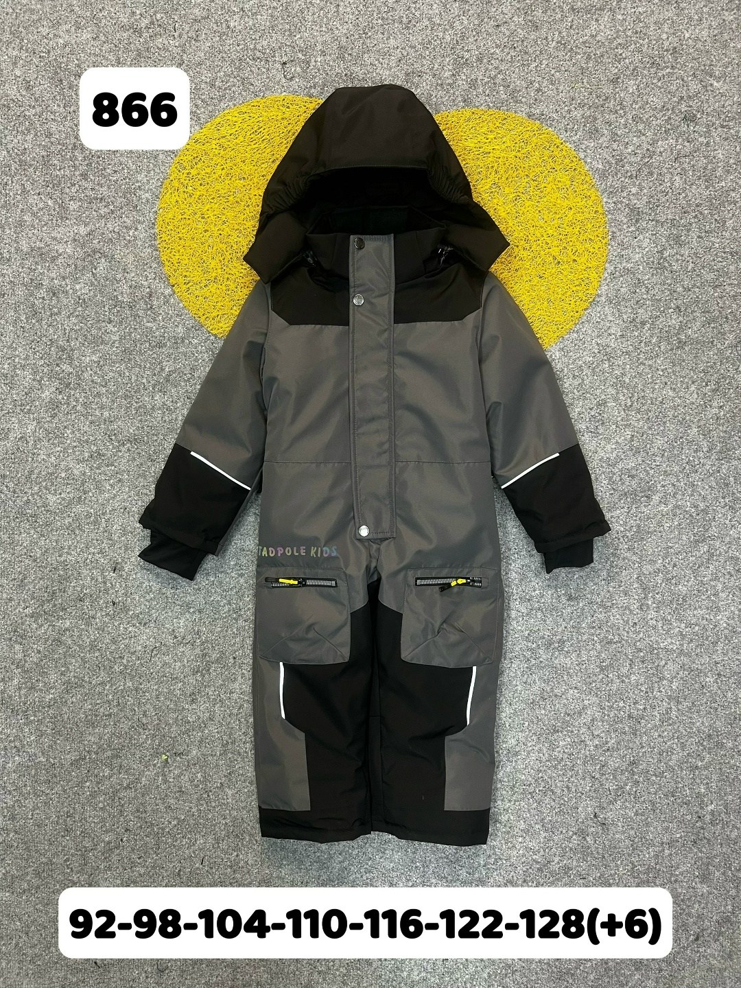 комбинезон зимний для мальчика nikastyle,комбинезон зимний для мальчика,комбинезон детский,детские комбинезоны,демисезонный комбинезон