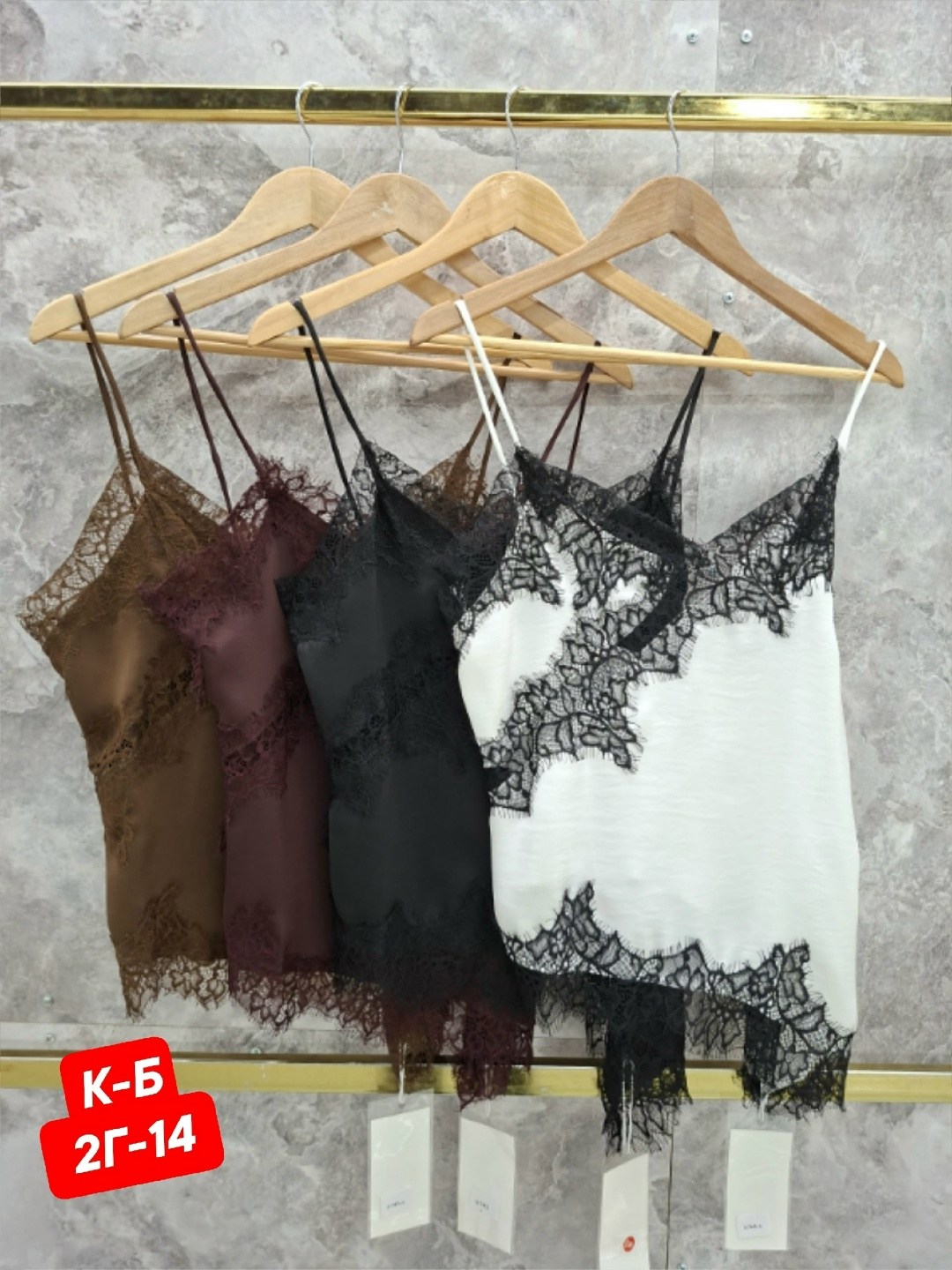 шелковый топ с кружевом,майка с кружевами,топ с кружевом,,атласный топ