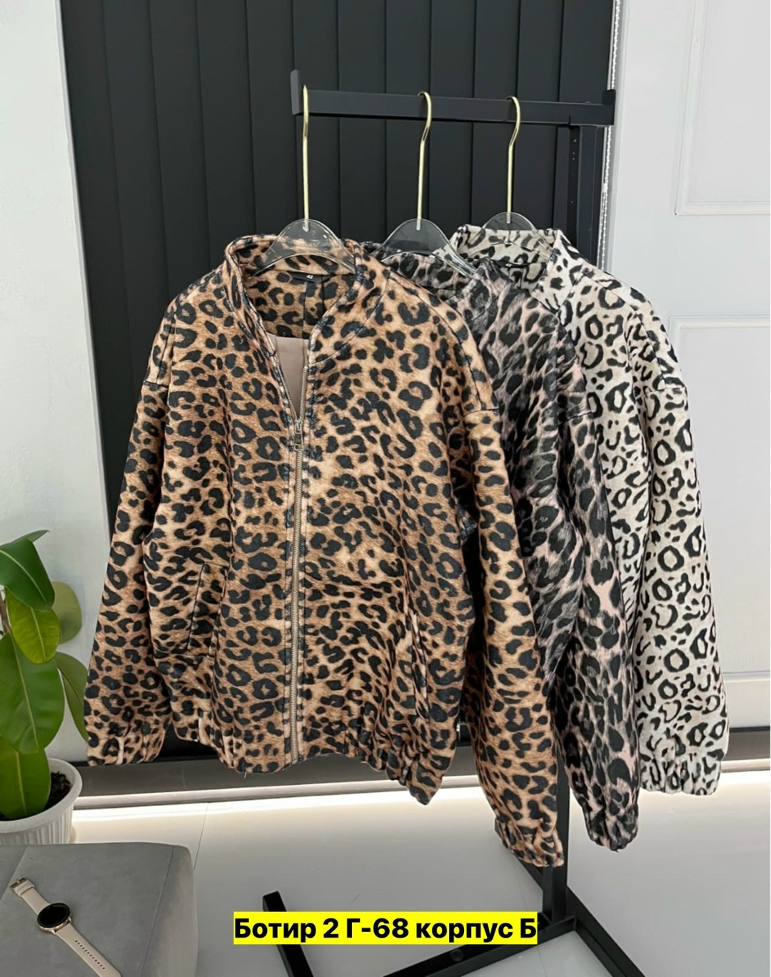 рубашка женская,блузка женская,куртка женская,женские блузки и рубашки,