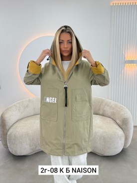 Верхняя одежда