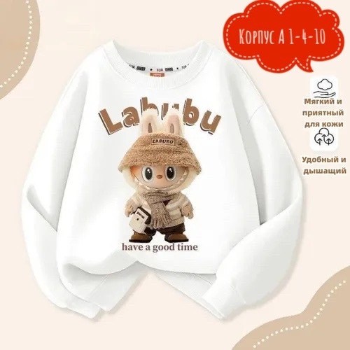 свитшот для девочки,свитшот толстовка для девочки,толстовка для девочек,свитшот для малыша,детский свитшот