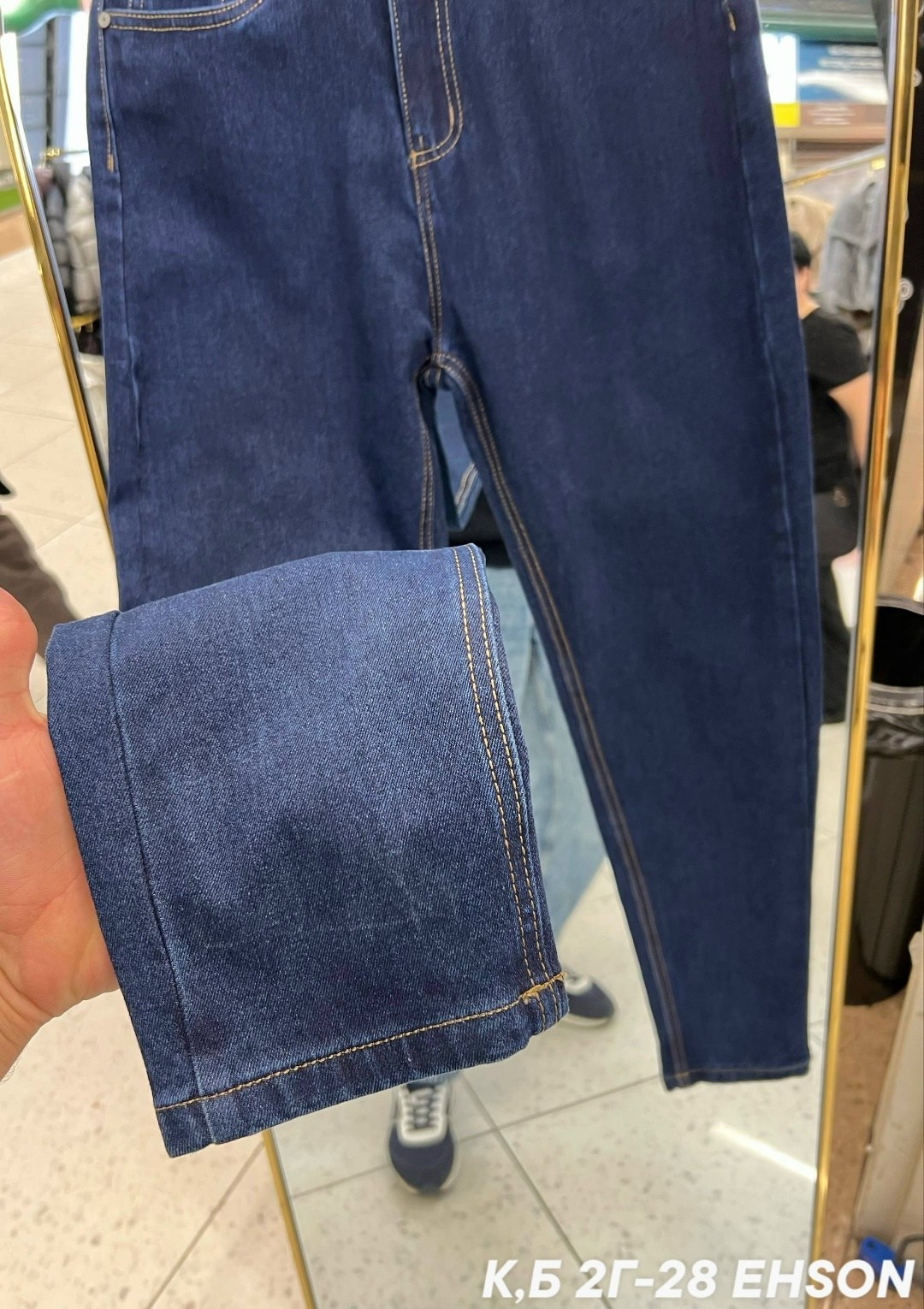 стильные мужские джинсы "бананы",джинсы мужские бананы bigar,джинсы бананы мужские,джинсы мужские больших размеров бананы,джинсы бананы широкие мужские