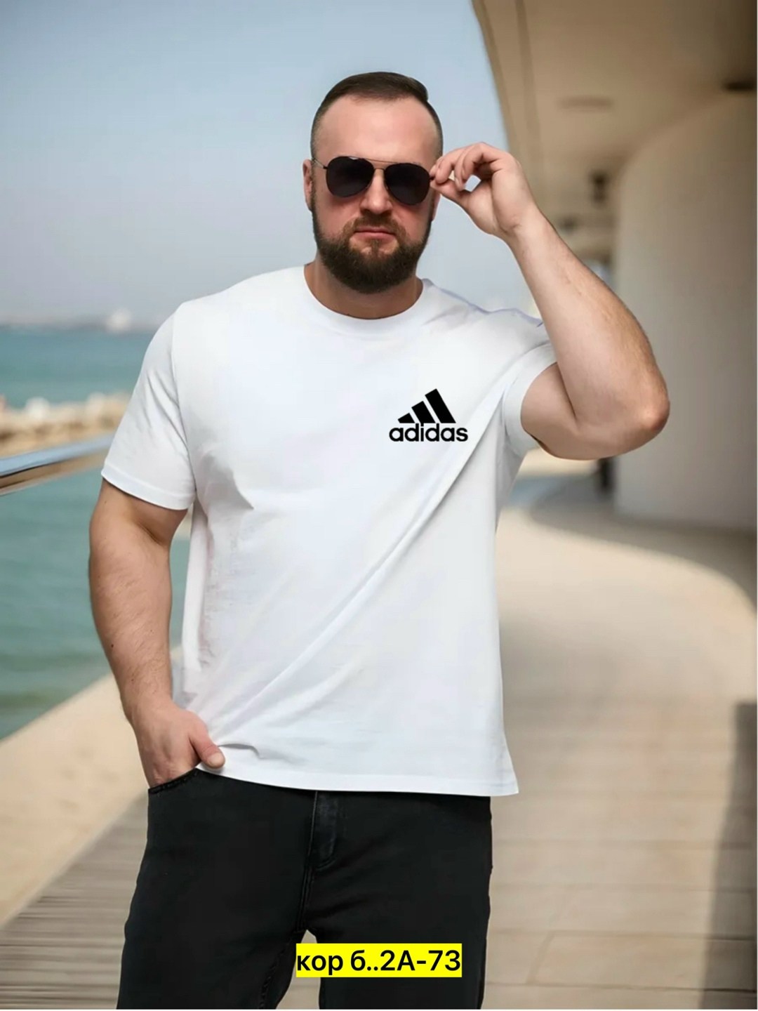 мужская футболка adidas,футболки для мужчин,мужская футболка,футболка мужская большие размеры,футболка adidas