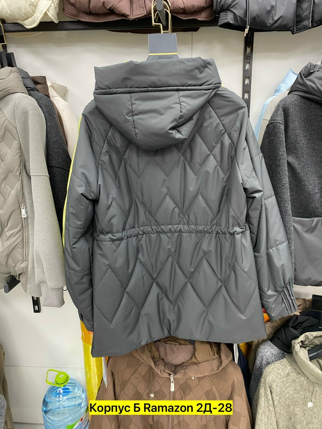 куртка демисезонная,куртка женская демисезонная,куртка женская,куртка,куртка женская демисезон