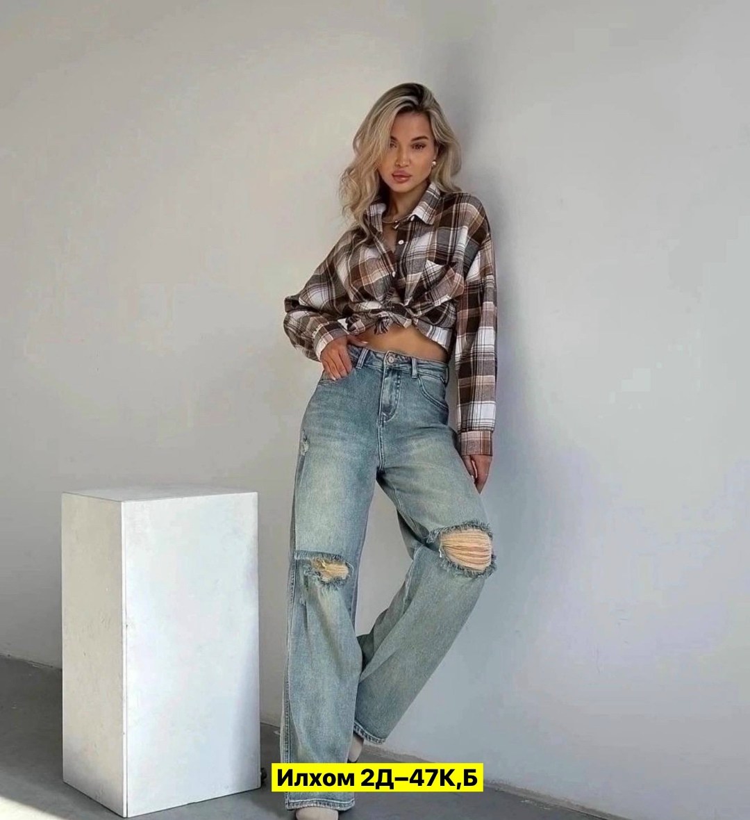 рваные джинсы трубы женские,джинсы клёш писк моды арт.3913727,джинсы трубы с модными рваными коленями и высокой,джинсы хлопок,джинсы