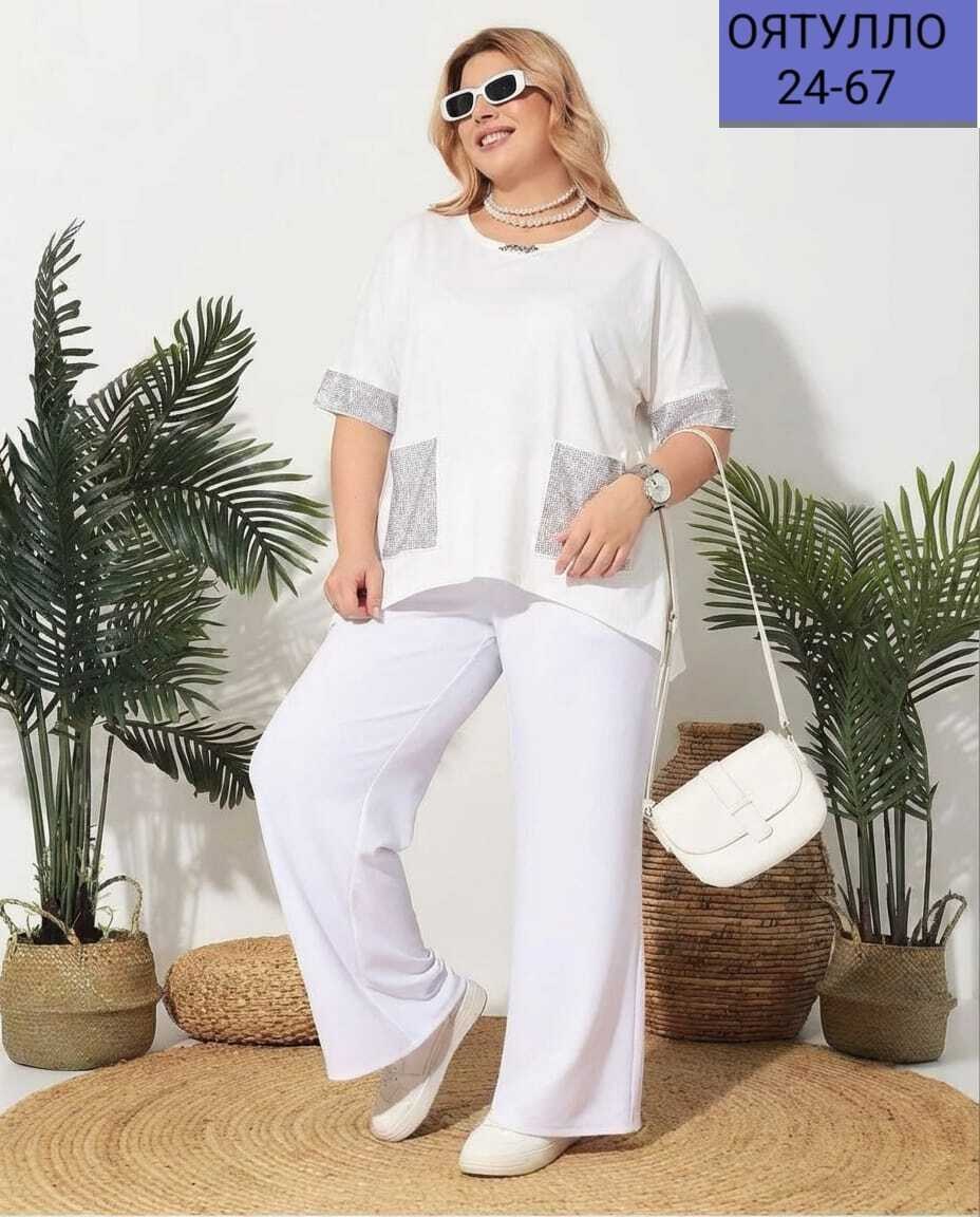 белый брючный костюм женский большого размера,костюм брючный летний большие размеры,брючный костюм,женские костюмы больших размеров,брючный костюм больших размеров
