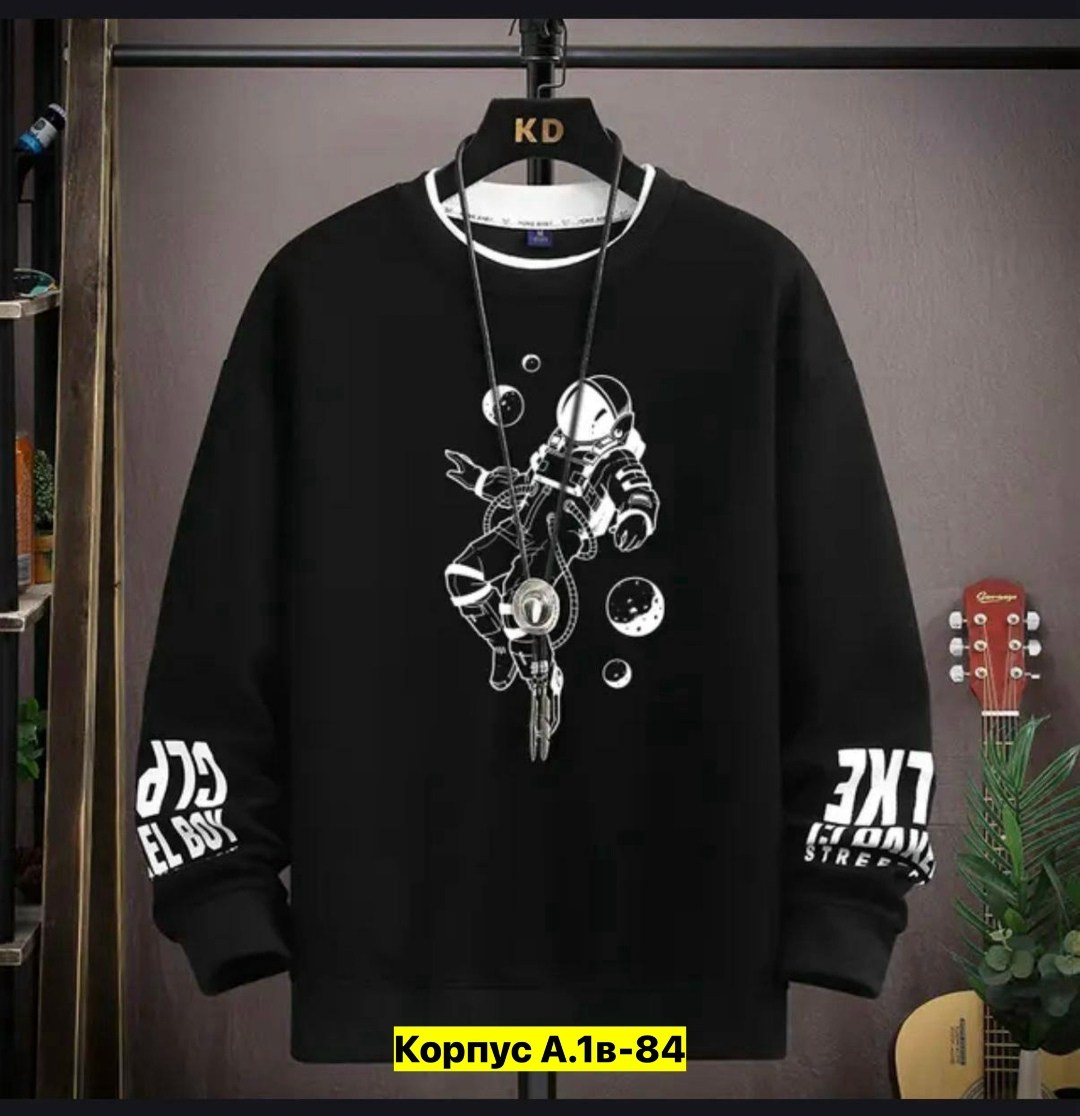 свитшот мужская,мужские свитшоты,свитшот кофта,толстовка кофта,мужская толстовка