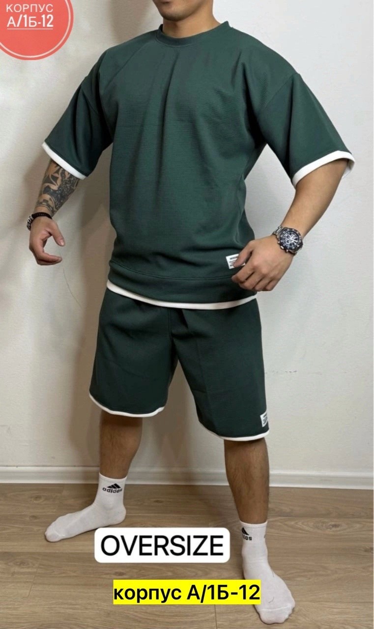 спортивный костюм мужской шорты и футболки,костюм футболка шорты спортивный,костюм спортивный с шортами и футболкой летний,мужской спортивный костюм с шортами,костюм спортивный мужской летний с шортам