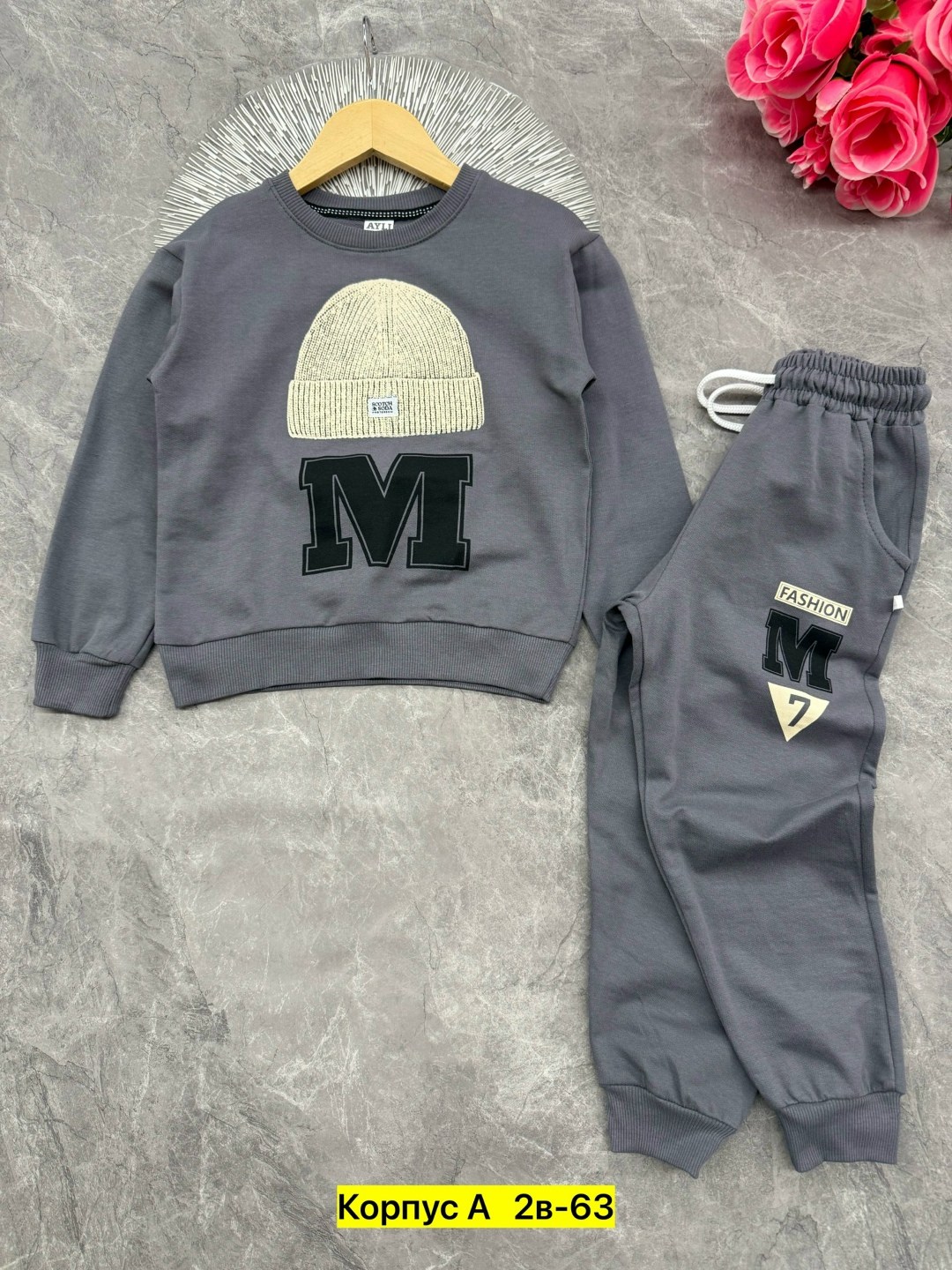 костюм спортивный мальчикам,спортивные костюм,спортивный костюм детский,детские спортивные костюмы,костюм спортивный для девочек
