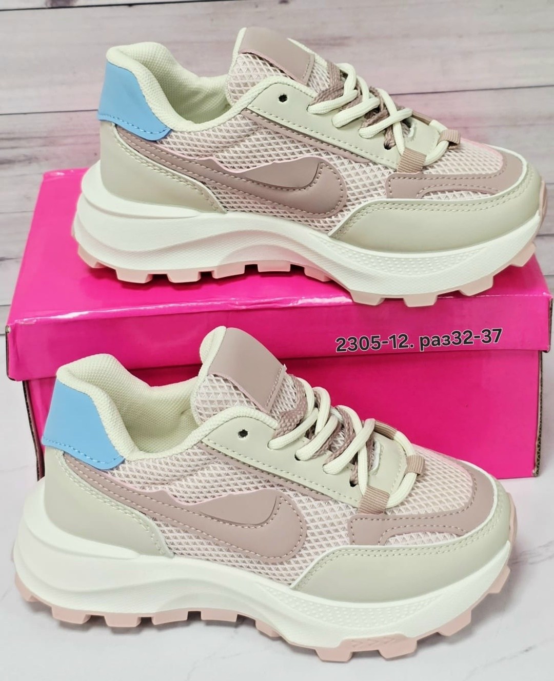 женские кроссовки,кроссовки,кроссовки женские нежного цвета,кроссы женские,розовые кроссовки женские
