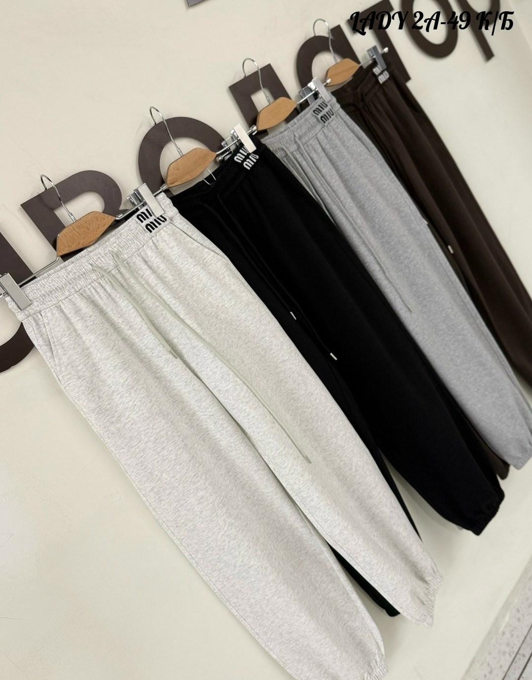 брюки спортивные джоггеры для детей chelebi,брюки джоггеры,брюки джоггеры спортивные,спортивные джоггеры,спортивные брюки