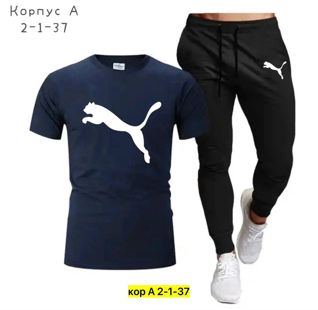 костюм для мужчин,спортивные костюмы мужские,костюм мужской,россия костюм мужской,спортивные костюм