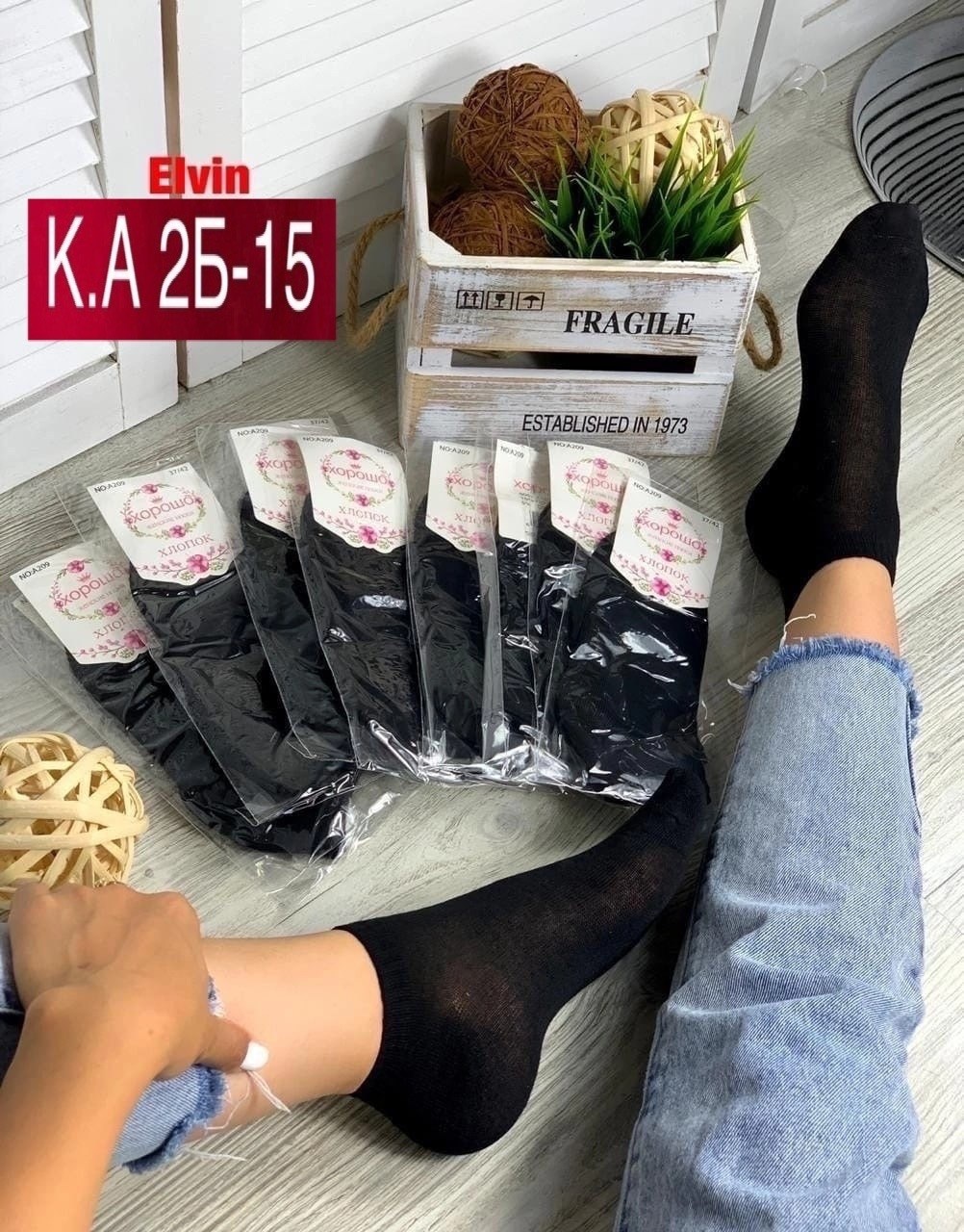 носки женские 10 пар,женские носки,женские белые носки,короткие женские носки,носки для женщин