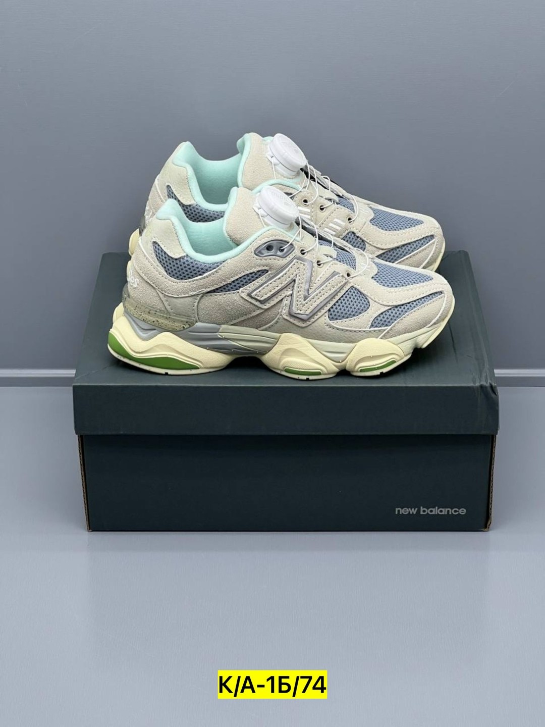 кроссовки new balance 9060,кроссовки new balance,кроссовки женские new balance 9060,кроссовки мужские new balance,кроссовки new balance 9060 спортивная  sadefort