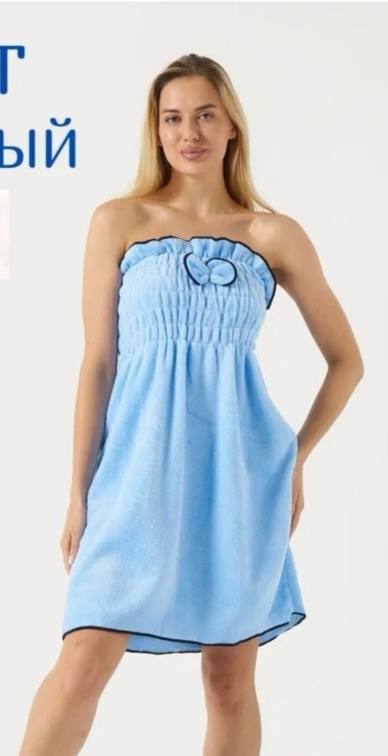 килт для бани женский,полотенце на резинке для бани для женщин,полотенце для бани и сауны,килт для бани,парео для бани