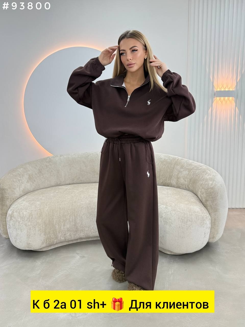 костюм женский,костюм спортивный,женский спортивный костюм,костюм спортивные женские костюмы,спортивный костюм женский на флисе