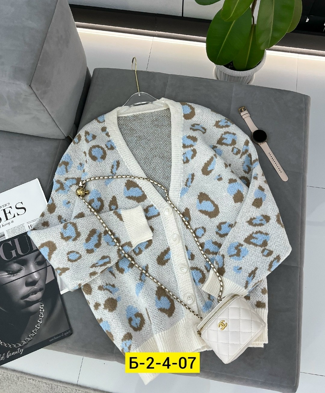 кардиган леопард,модные кардиганы,женские кардиганы, кардиганы женские,кардиган