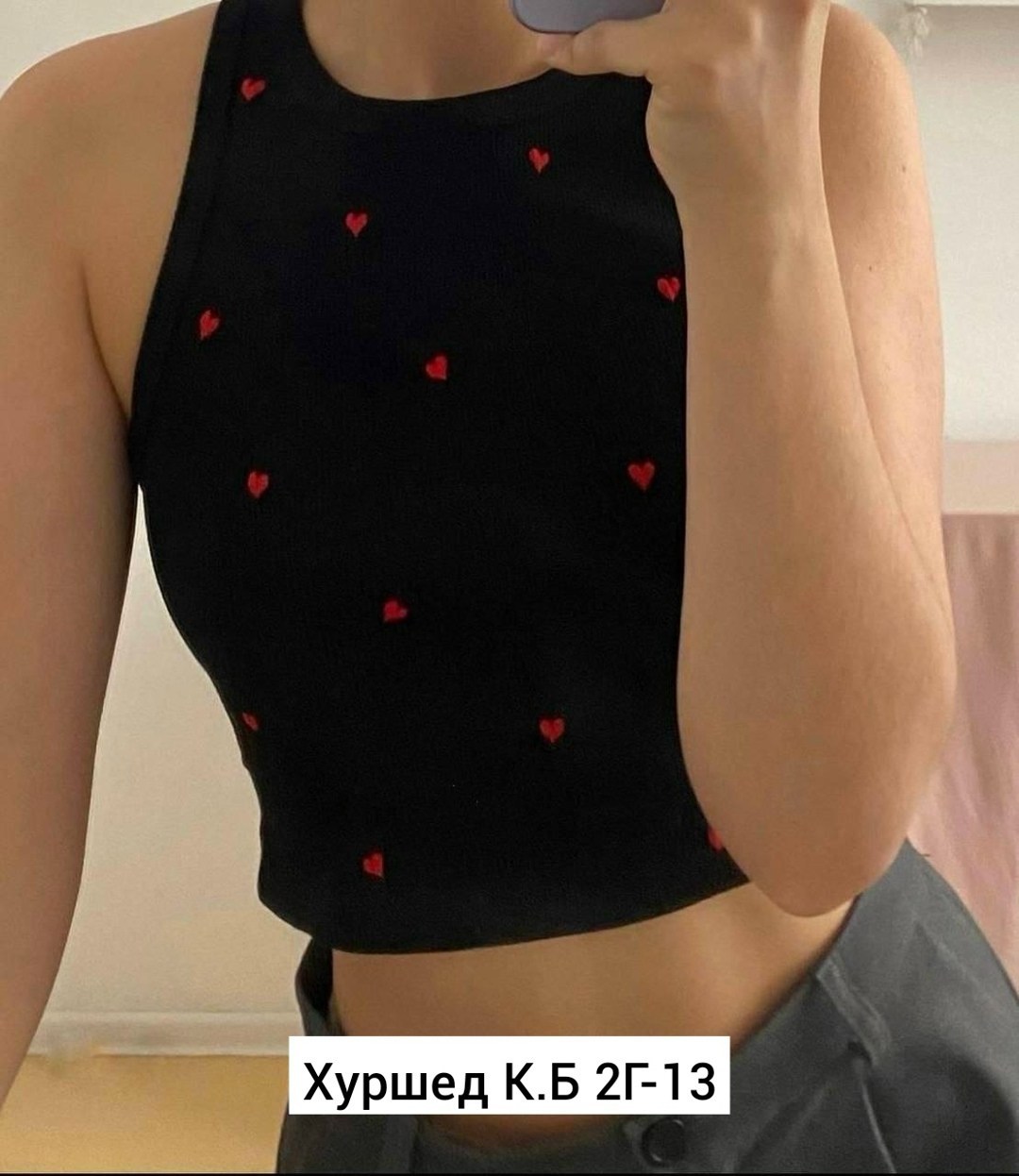 топ женская майка,топ женский,майка кроп топ,женская майка,майка топ