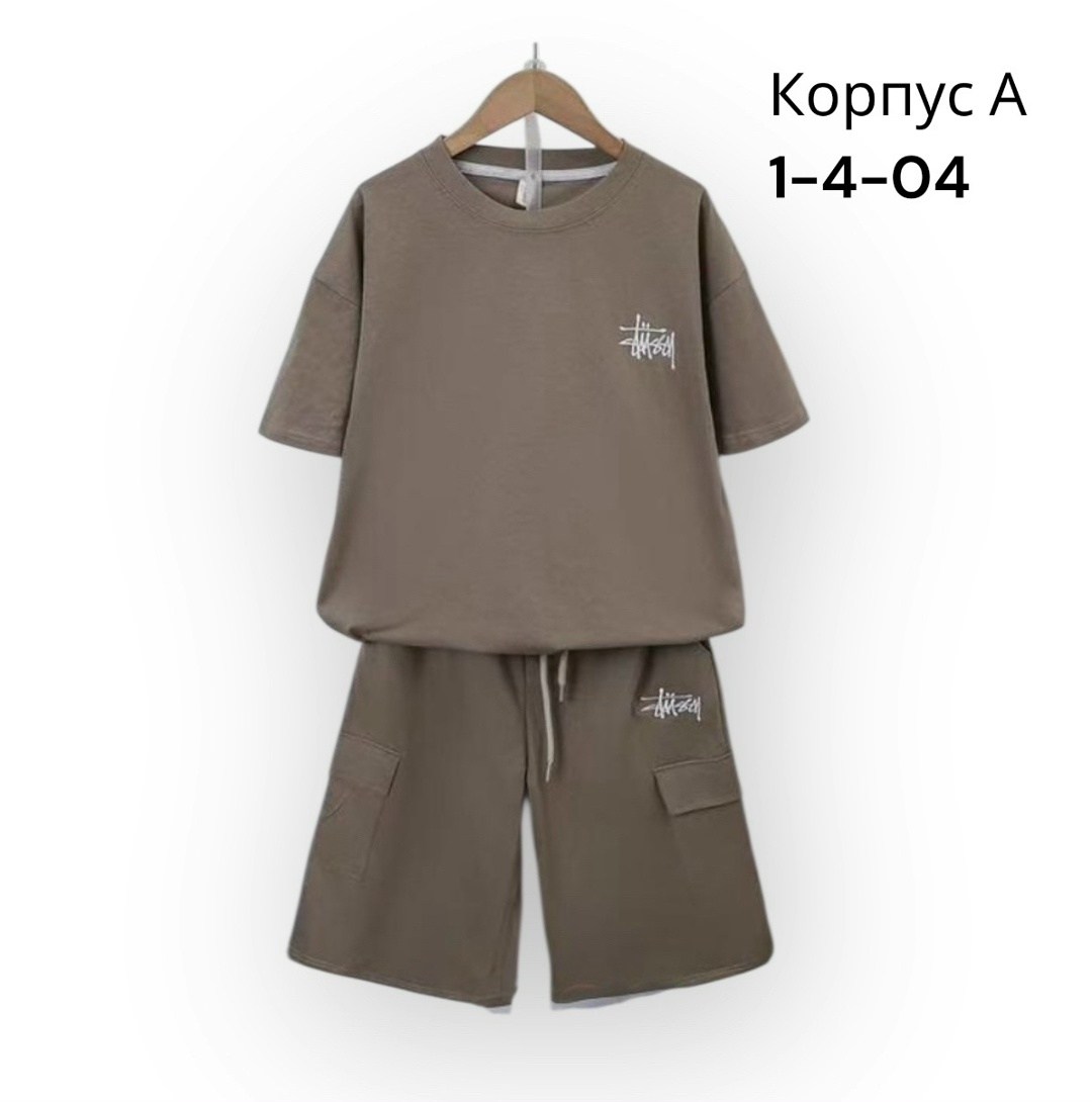 костюм повседневный,костюм детский,костюм шорты и футболка,костюм бежевый,спортивные костюм с шортами