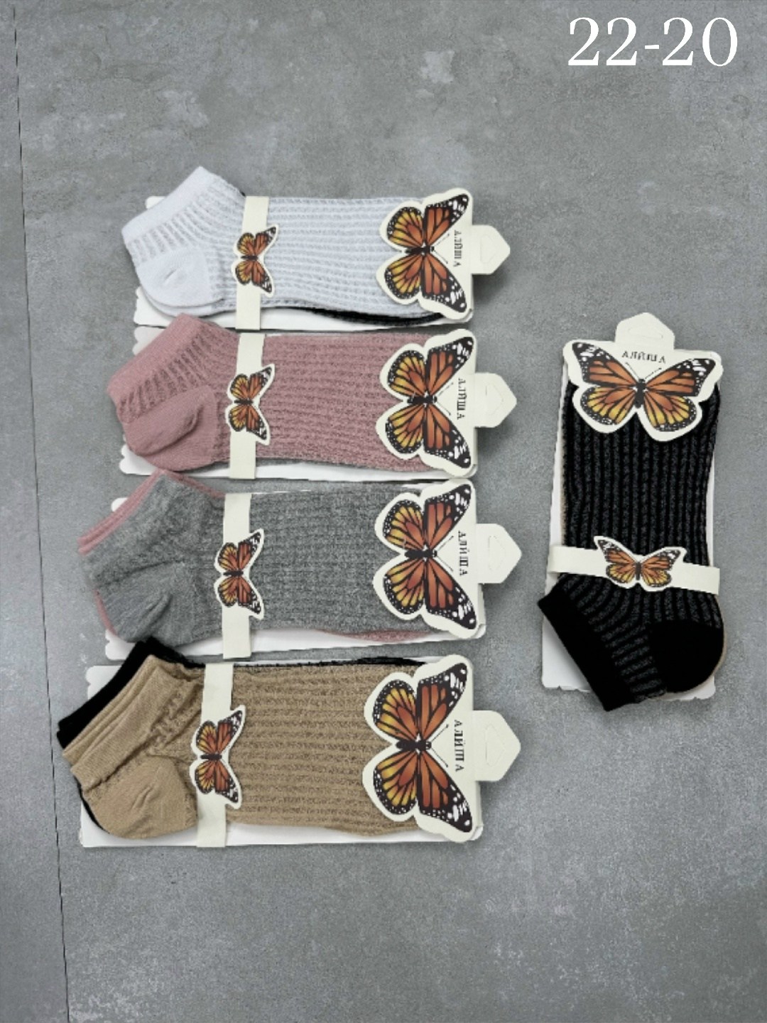 носки женские 10 пар,женские носки,носки женские короткие набор 5 шт,комплект носки женские,набор носки женские короткие