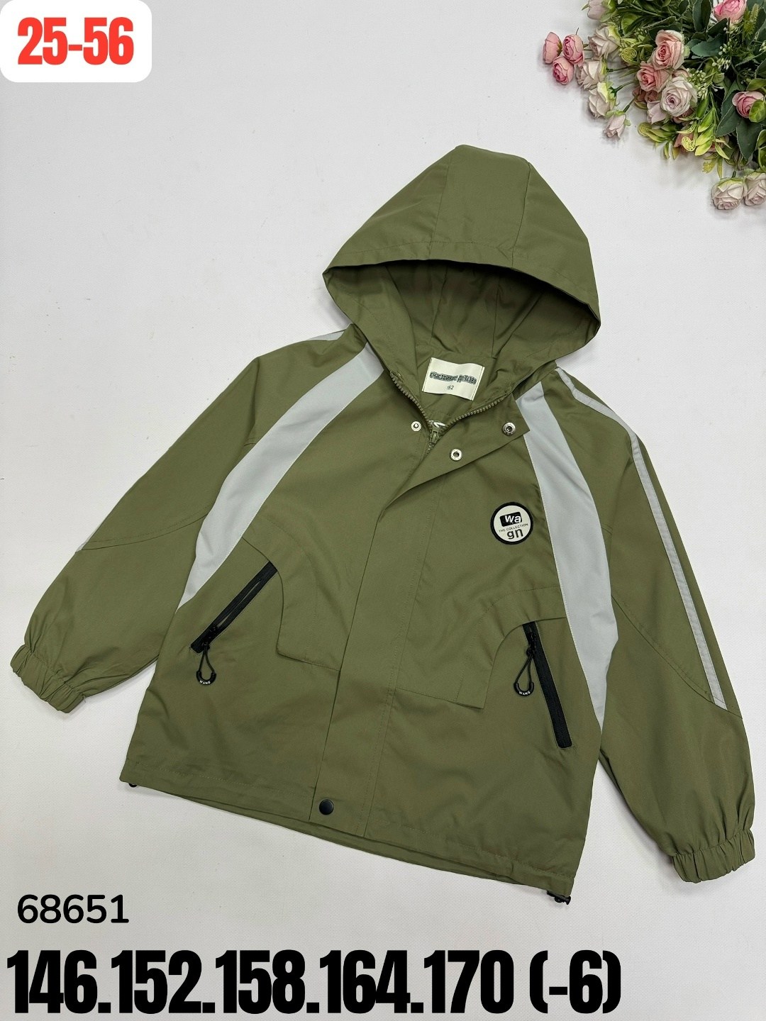 куртка для мальчика,ветровка для мальчика,куртка для мальчика защитного цвета,куртка демисезонная,куртка демисезонная для мальчик