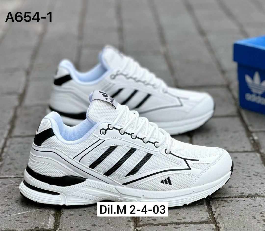 кроссовки мужские белый,кроссовки мужские,кроссовки для мужчин,кроссовка мужской,кроссовки adidas мужские