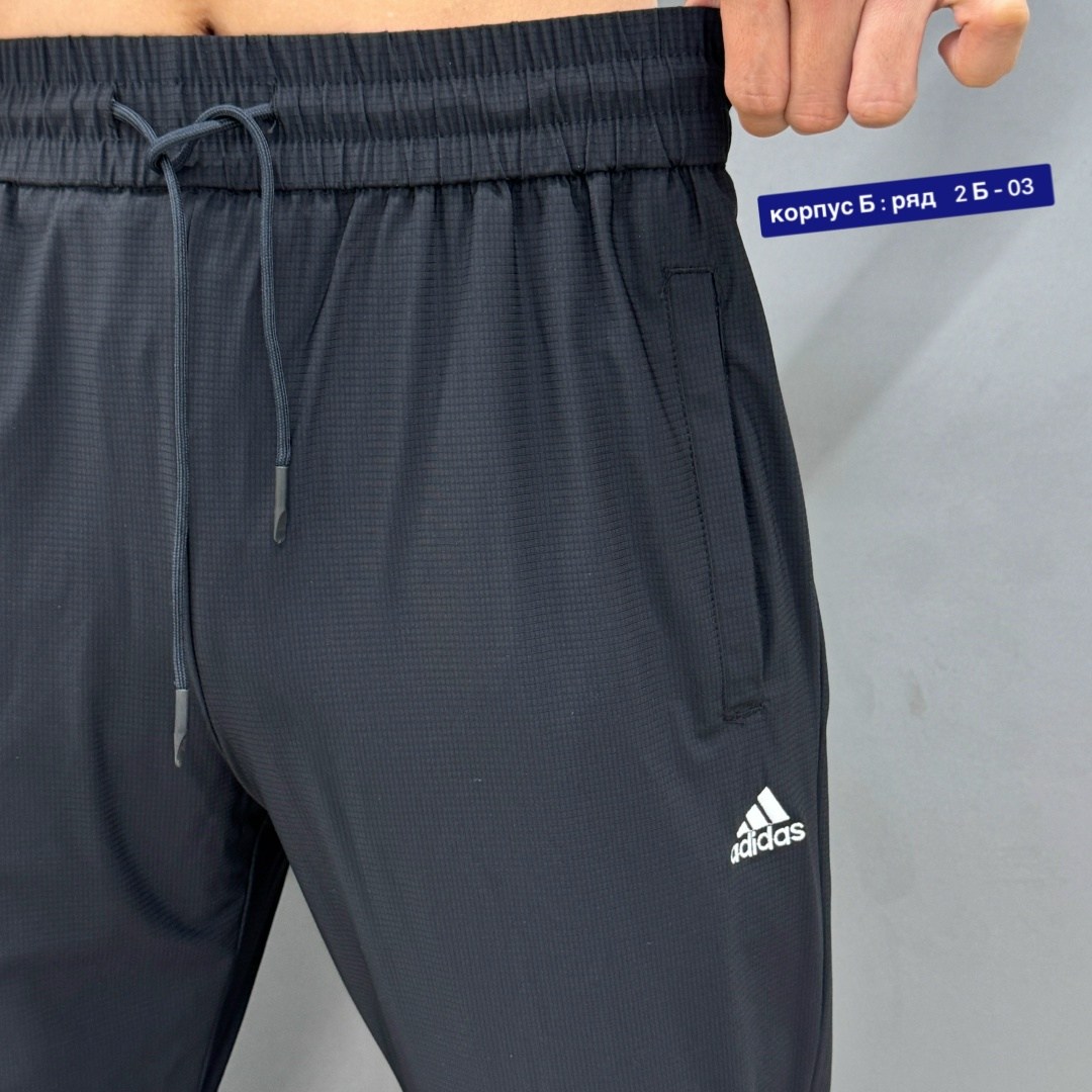 мужские брюки спортивные,спортивные брюки,штаны мужские,мужские брюки,брюки джоггеры