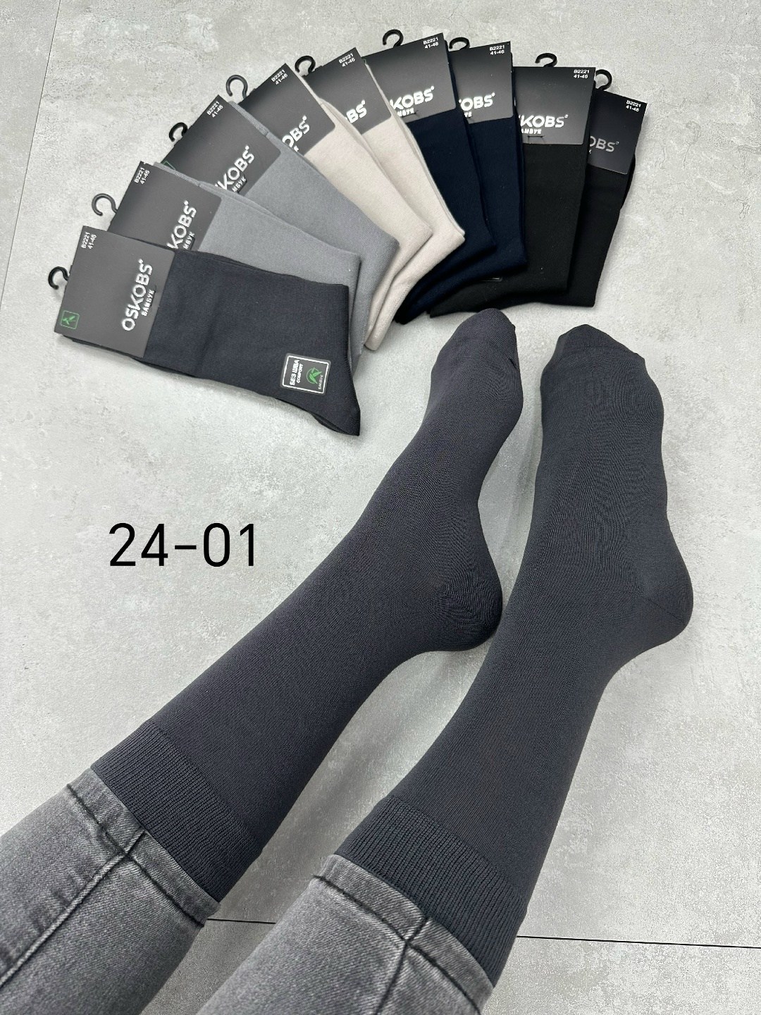 носки мужские,носки мужские высокие,носки мужские 10 пар,комплект носки мужские,мужские носки хлопок