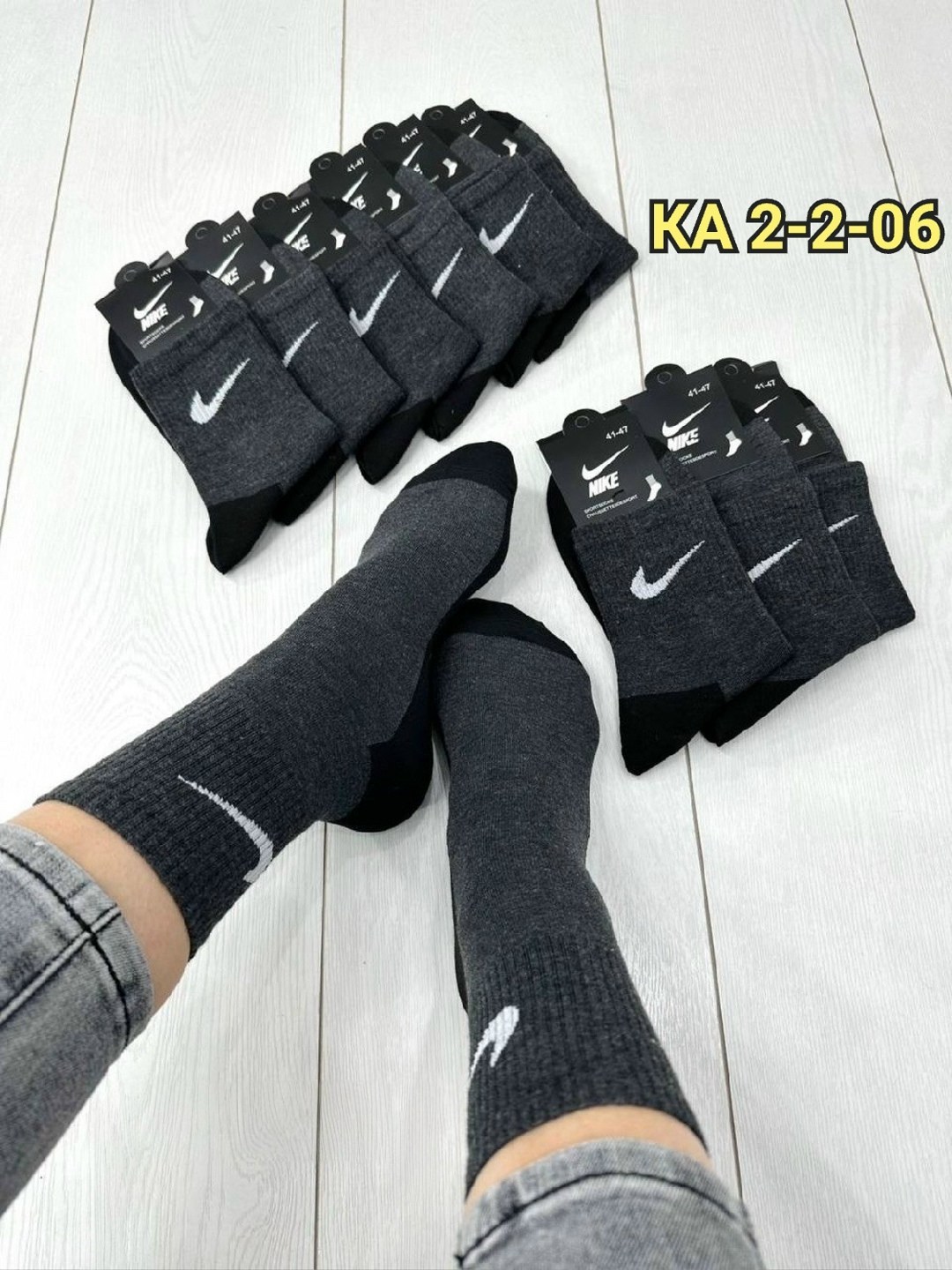 носки мужские 10 пар nike,носки мужские 10 пар,носки мужские,мужские носки nike,комплект носки мужские