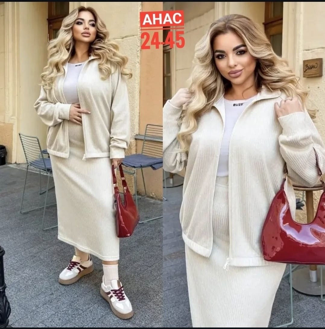 костюм теплый с юбкой,костюм юбка с кофтой,вязаный костюм с юбкой теплый,трикотажный костюм с юбкой,трикотажный костюм женский с юбкой