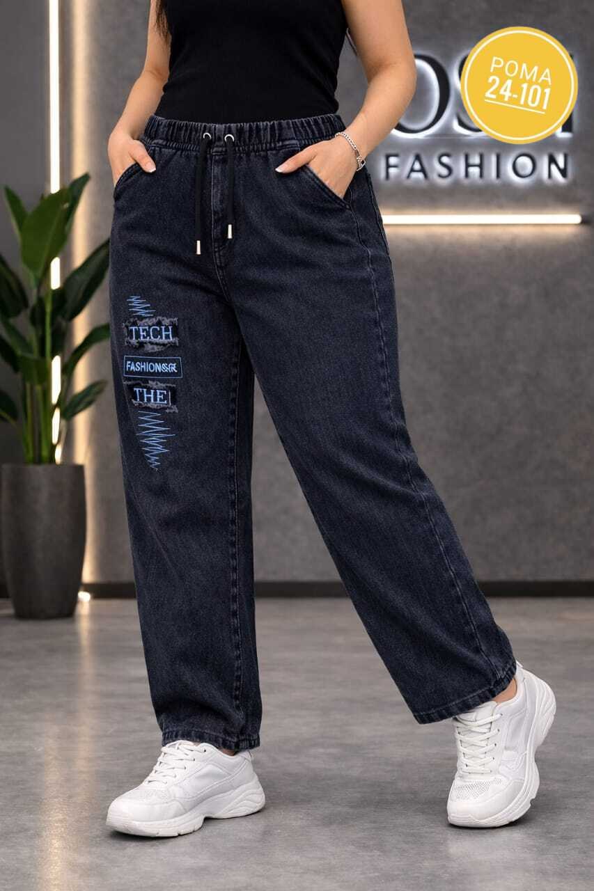 джинсы женские,джинсы джинсы,джинсы брюки,джинсы,модные джинсы