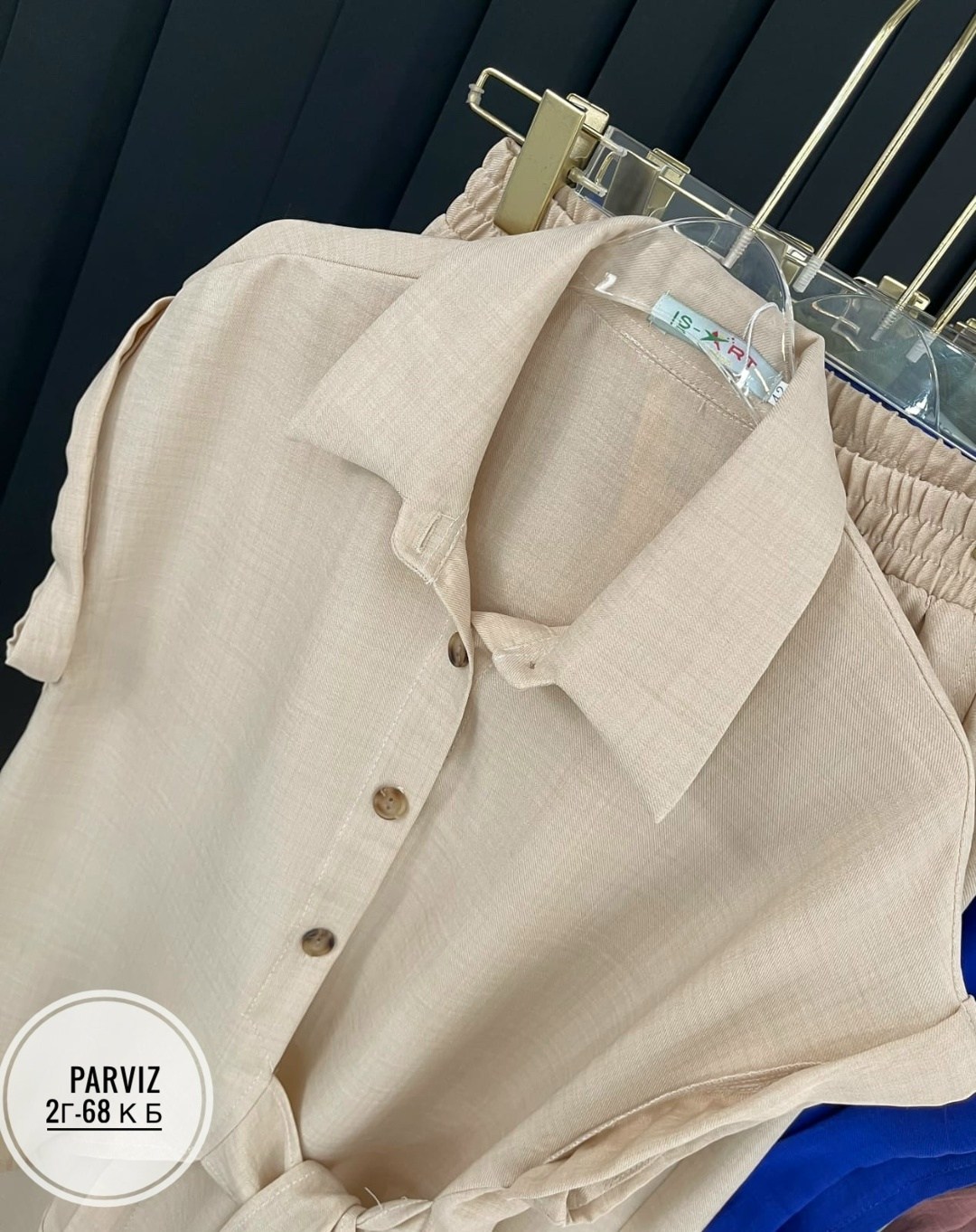 стильные костюмы,женский костюм двойка,костюм повседневный,костюм двойка,женские костюмы