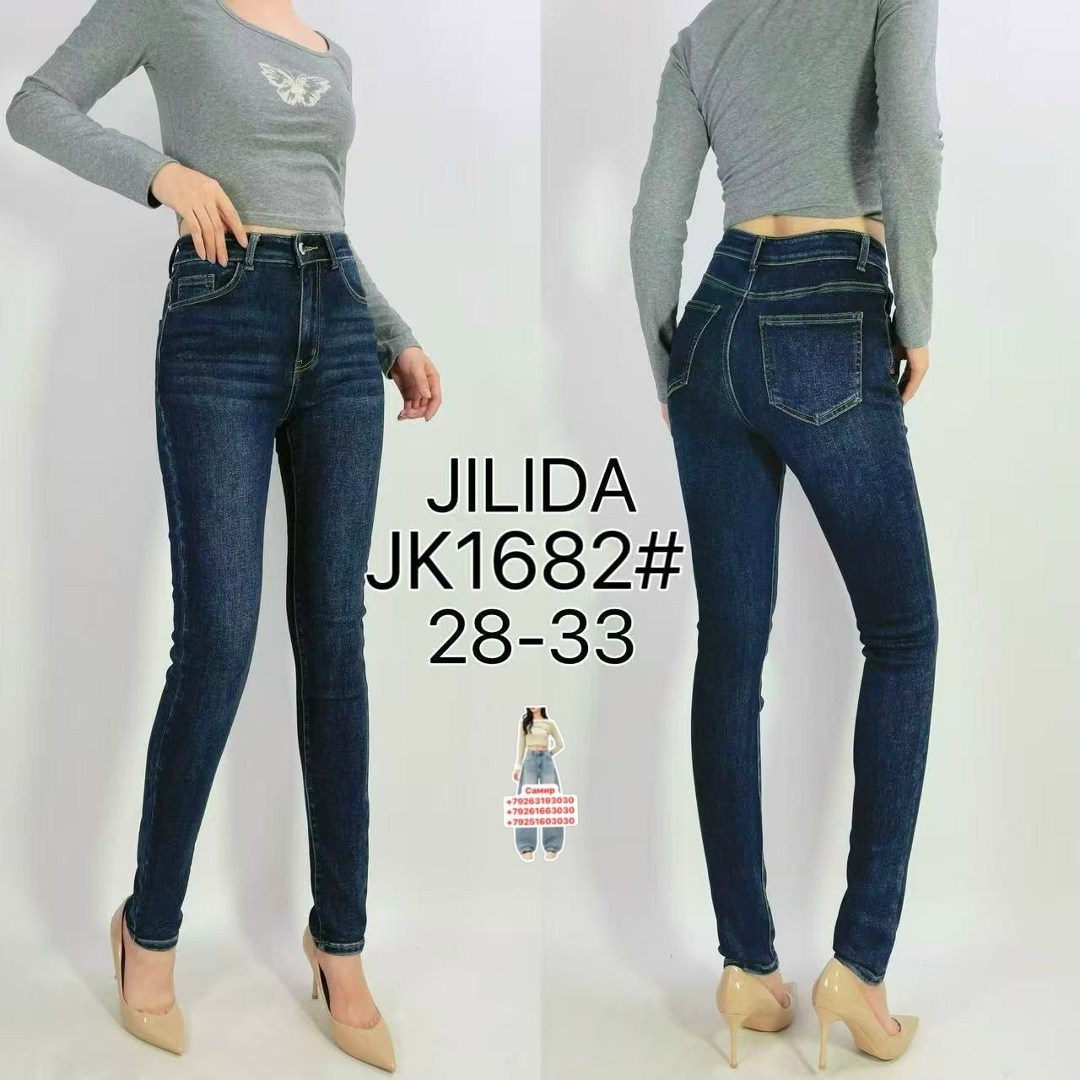 джинсы женские,джеггинсы джинсы,джинсы,джинсы джеггинсы женские,джинсы брюки