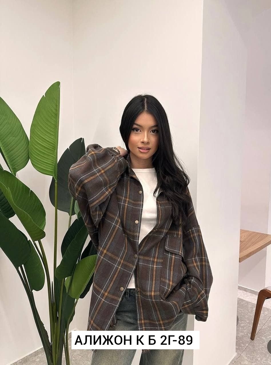 рубашка в клетку свободного кроя,рубашка женская в клетку,оверсайз рубашка в клетку,рубашка в клетку,рубашка в клетку удлиненная