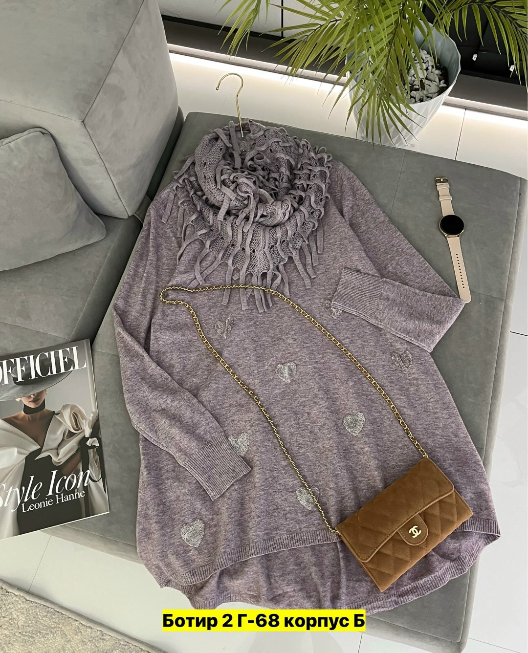 женская кофта,кофта модная,модный свитер,свитер женский кофта,модная женская кофта