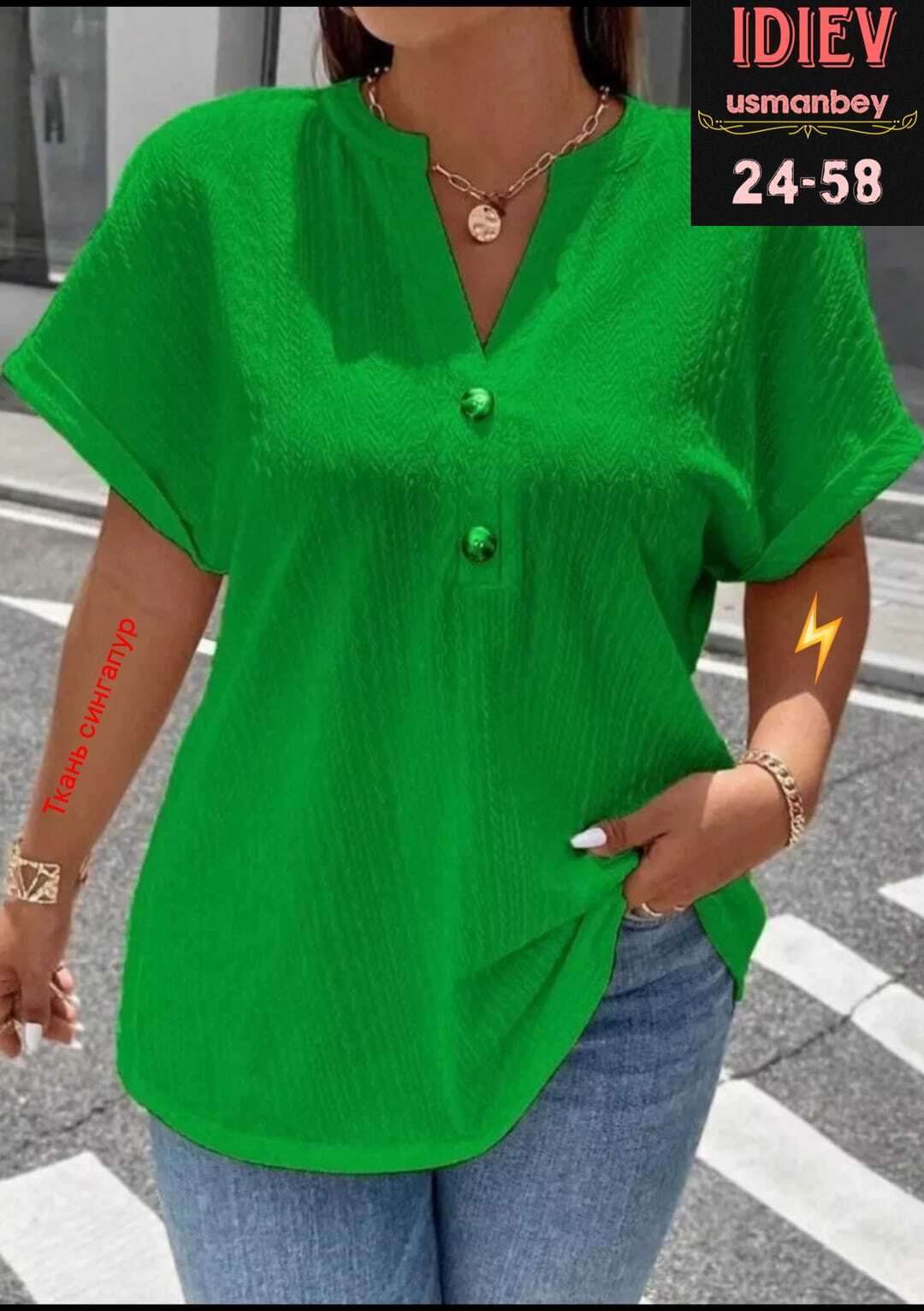 блузка женская повседневная,модная блузка,блузка женская,летняя блузка,женская блузка летняя